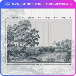 Фотообои на стену Деревья 400х270 см Luxury Walls AM38704B