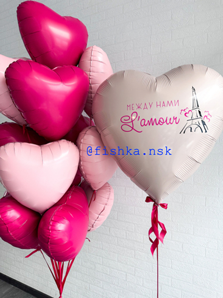 Сердце на 14 февраля № 21