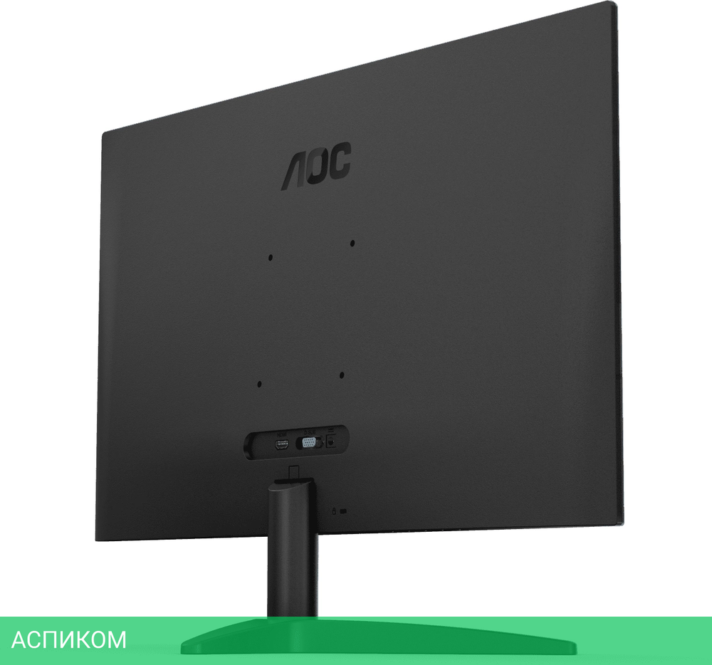 Монитор AOC 27" 27B36H3