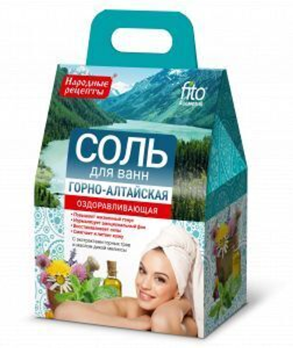 Фитокосметик Соль для ванн Горно- Алтайская оздоравливающая «Народные рецепты» 500г