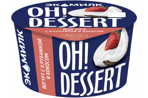 Йогурт Экомилк Oh! Dessert Клубника-Кокос 4.2% 130г