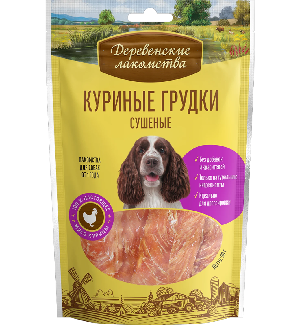 Деревенские лакомства Для собак Куриные грудки 90гр.