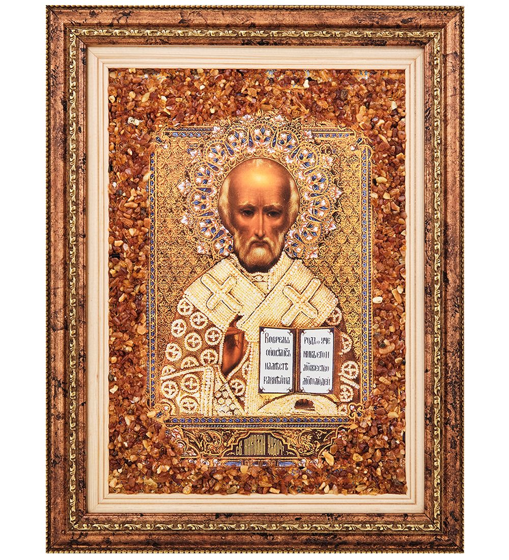 AMB-01/18 Икона «Николай Чудотворец» (с янтарной крошкой) пласт.рамка H-37см