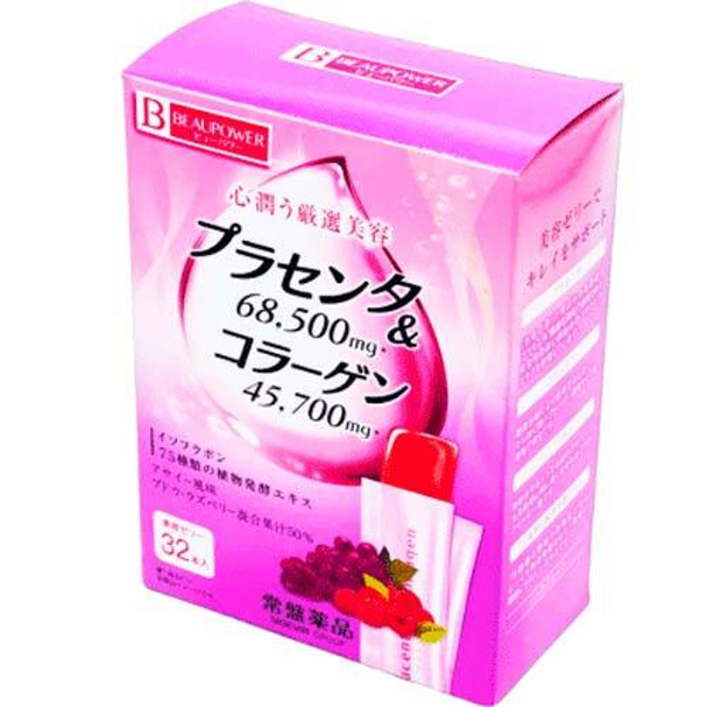 Коллаген в питьевой форме