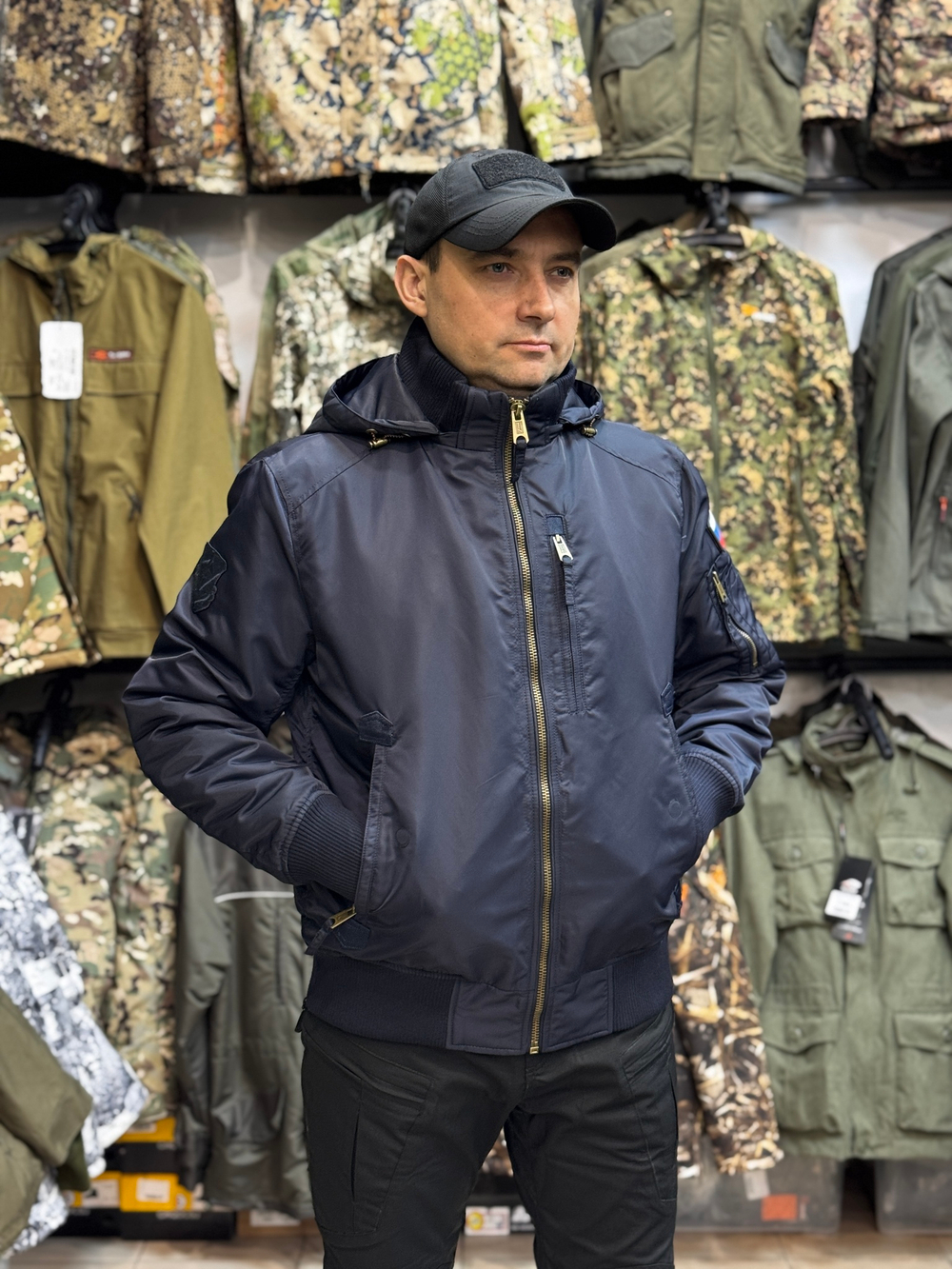 Куртка бомбер Corbona Деми Синий