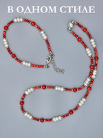 Комплект украшений авторский из натуральных камней. Колье и браслет "Спартак". Бижутерия на шею, на руку для женщин, девушек. Украшение.