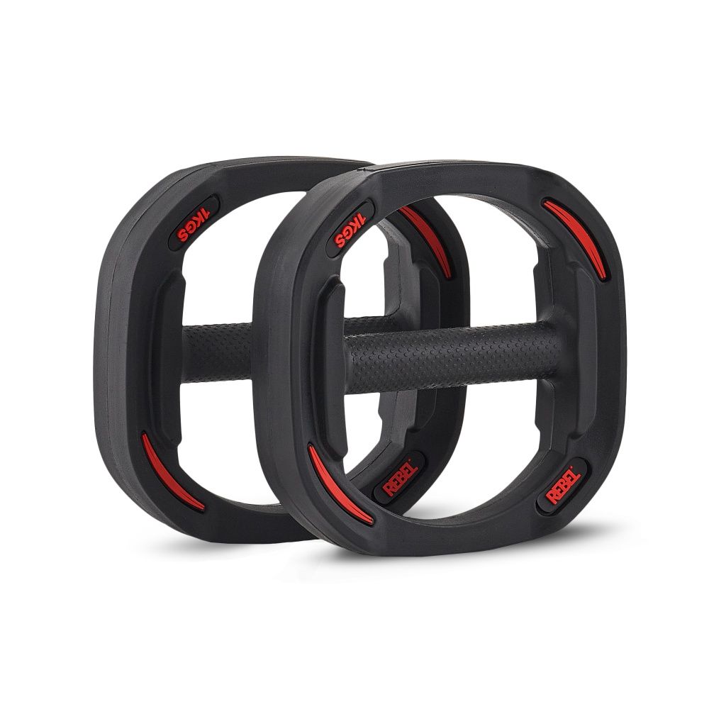 Памп-штанга для аэробики 19,8 кг c двумя дополнительными дисками по 5 кг REBEL