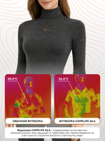 Водолазка COPPLIFE 36.6 c витамином B3