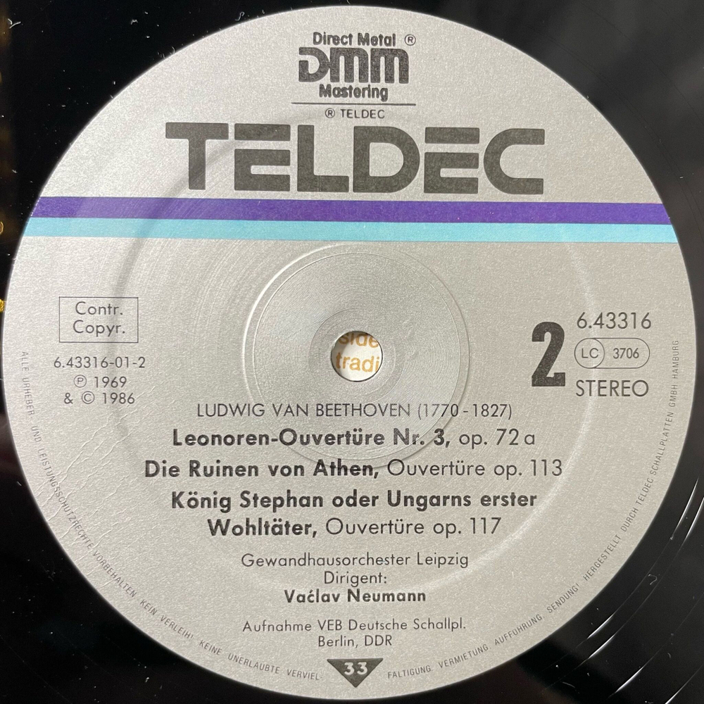 Винтажная виниловая пластинка LP L. V. Beethoven Бетховен Gewandhausorchester Leipzig, Vaclav Neumann Ouverturen (Germany 1986)