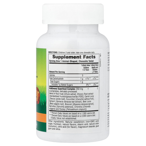 NaturesPlus, Animal Parade®, Kid Greenz®, пищевая добавка для детей с натуральным вкусом зелени, тропические фрукты, 90 таблеток в форме животных