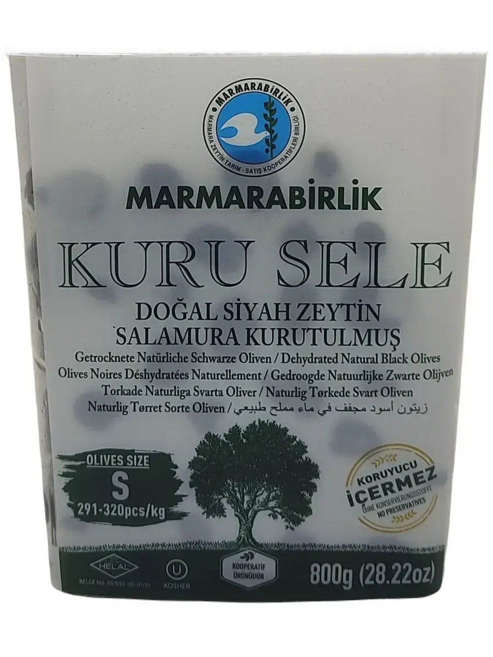 Вяленые маслины Мармарабирлик , S с косточкой/800гр