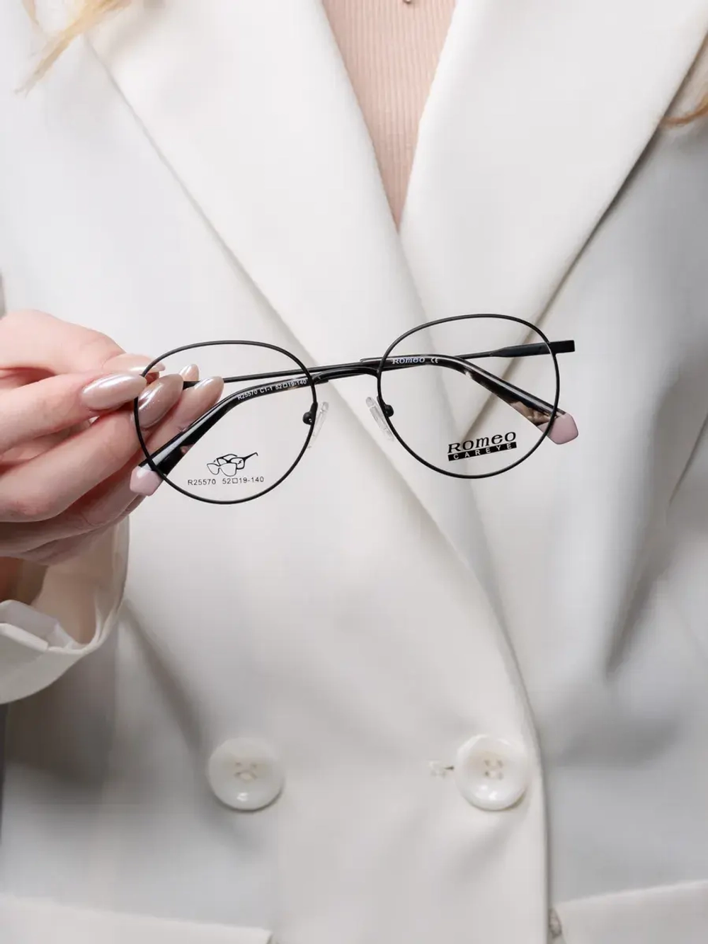 Солнцезащитные очки с футляром и накладками 4в1