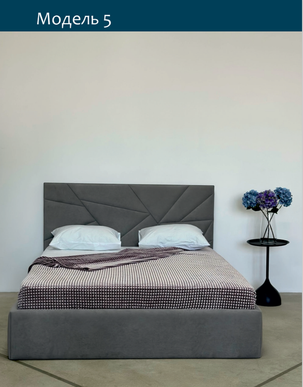 ИНТЕРЬЕРНАЯ КРОВАТЬ МОДЕЛЬ 5