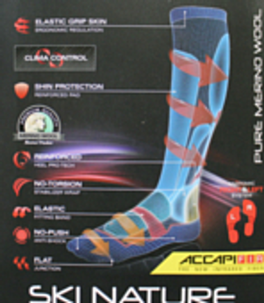 Носки Accapi 2023-24 Ski Nature Fir Octane (EUR:37-39)