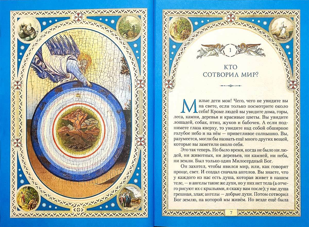 d6jpq5afvp8c5yyx7xkfgtf2q7x11xva