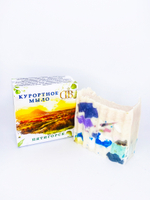 Мыло ручной работы "Курортное"