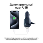 Кабель питания iBox Power cord С2 4метра 2.5мм