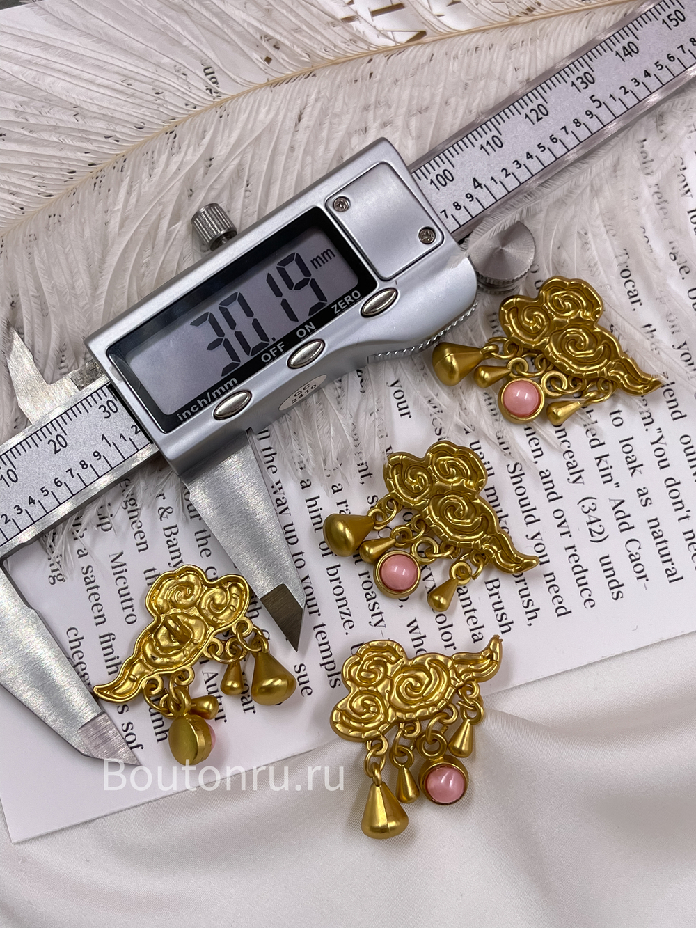 Пуговицы золотистые в форме облака с подвесками