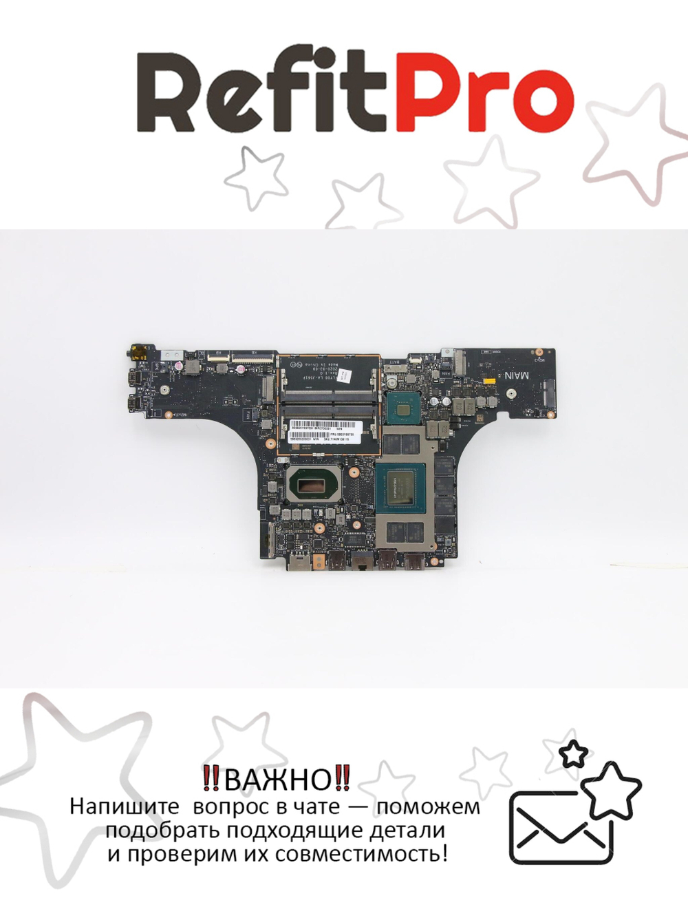 Материнская плата для ноутбука Lenovo Legion 7-15IMHg05 C81YU WIN i7-10875H RTX2070 8G (5B20Y89759), оригинал