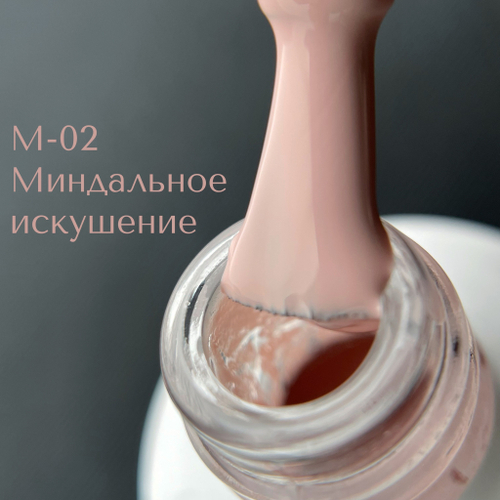 IceBeauty Гель-лак M-02 "Миндальное искушение", 8 мл