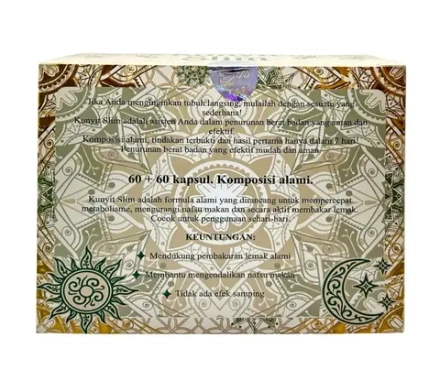 Kunyit Slim капсулы для похудения день ночь 120 Индонезия