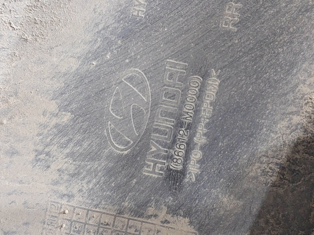 Юбка заднего бампера Hyundai Creta 1 (GS) 16-21 Б/У Оригинал 86612M0000