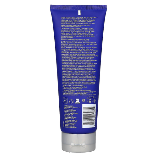 Andalou Naturals, ультрапитательный лосьон для тела, глубокое увлажнение, 236 мл (8 жидк. унций)
