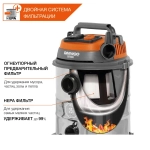 Пылесос универсальный DAEWOO DAVC 2514S (1.4кВт, 25л)