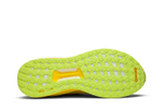 Кроссовки Pharrell X Adidas Originals Solar Hu Glide