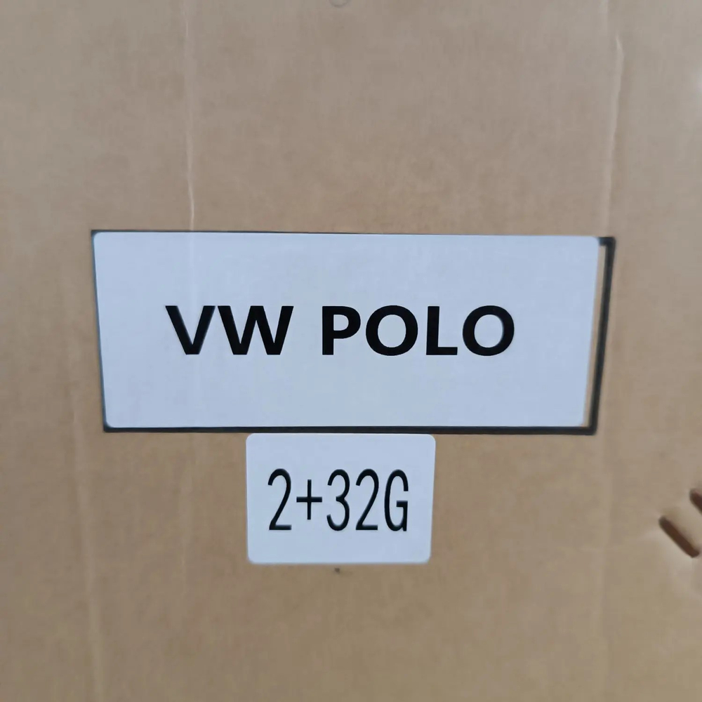 Устройство головное KB-ZF-1060