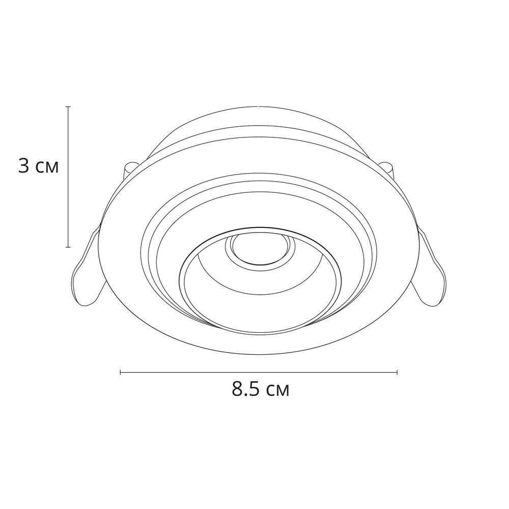 Точечный встраиваемый светильник Arte Lamp