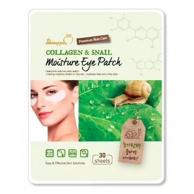 SkinApple Eye Patch Collagen & Snail Moisture Патчи тканевые для глаз с коллагеном и муцином улитки, 25гр(30шт)