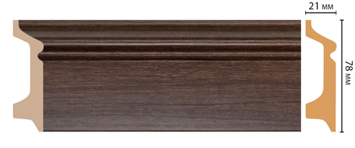 Плинтус напольный DECOMASTER D122-74ДМ (78*21*2400мм)