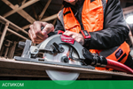 Дисковая (циркулярная) пила Milwaukee M12 FCS442-0X (4933493488)