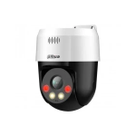 AT-NC-1SD52-18X/MS (1D) ATIX