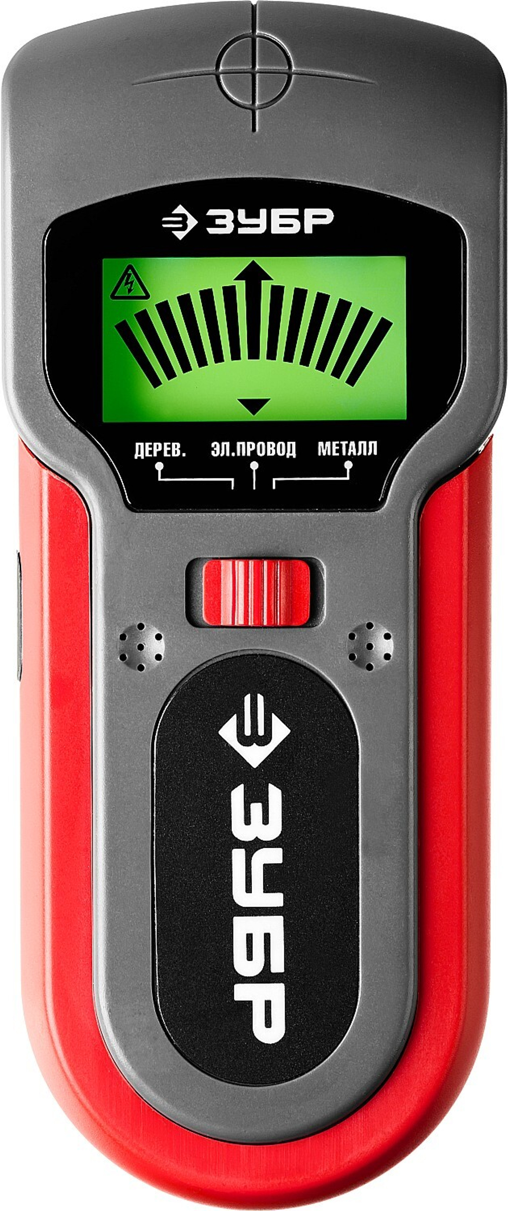 ЗУБР многофункциональный металлодетектор (45265)