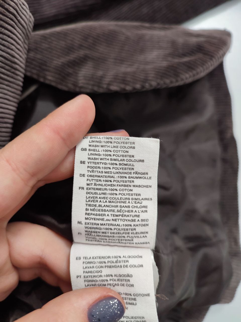 Жакет H&M велюровый 42 размер