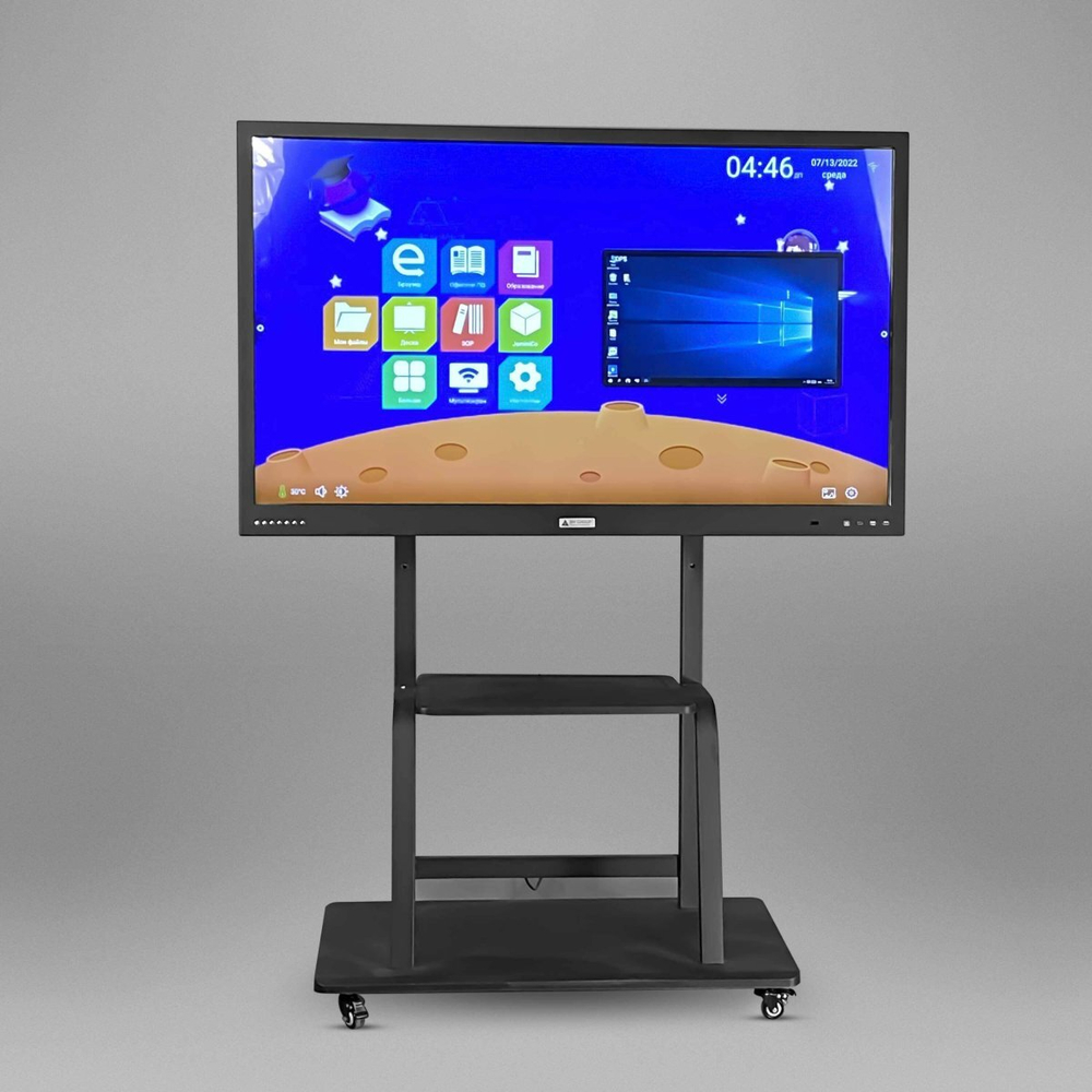 Интерактивная панель BM Intellect 75"