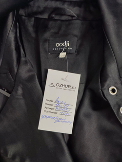 Тренч Oodji темный 44 размер