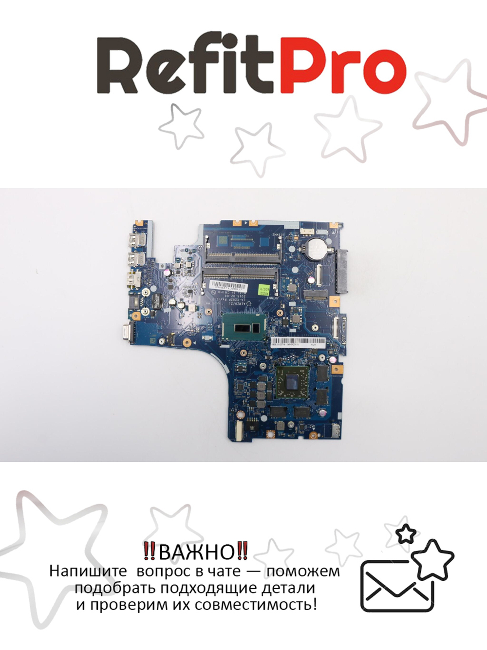 Материнская плата для ноутбука Lenovo Z51-70 NOK I5-5200 4G TRNBLN3D (5B20J23716), оригинал