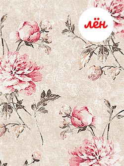 Пододеяльник Сказка "Пионы на льне" 2-спальный на молнии 175х215 см, лён