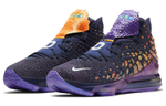 Кроссовки Nike Lebron 17 As Ep Monstars
