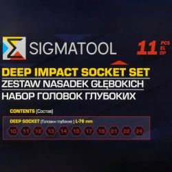 Головки глубокие, набор 11пр., 1/2''(6гр.) SIGMATOOL SIGMATOOL-4117-5MPB
