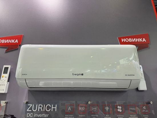 Настенные внутренние блоки Smart Multi Energolux SAS24M5-AI
