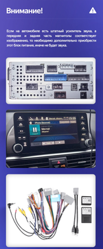 Магнитола для Honda Accord 10 (CV) 2017-2023 - Teyes LUX ONE 360 монитор 12.3", Android 10, ТОП процессор, CarPlay, 4G SIM-слот, 6/128 ГБ, 4 камеры в комплекте