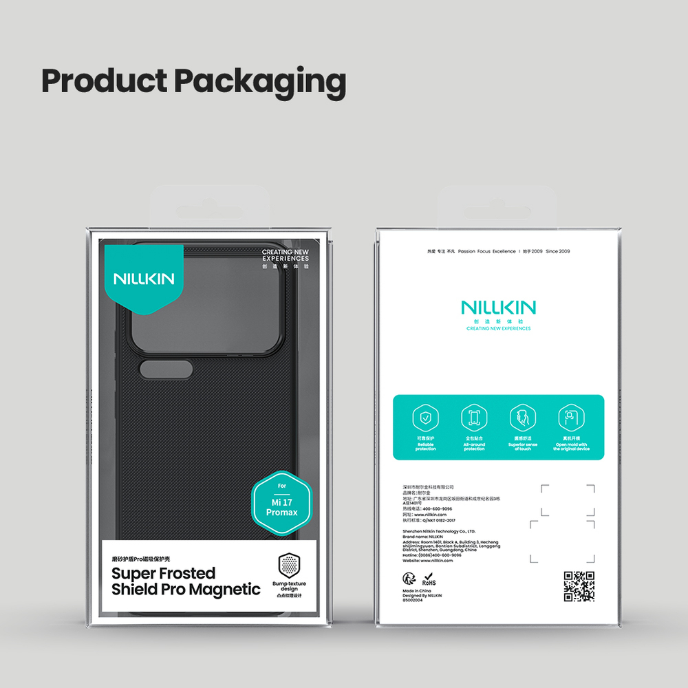 Чехол c MagSafe для смартфона Xiaomi 17 Pro Max, серия Super Frosted Shield Pro Magnetic от Nillkin