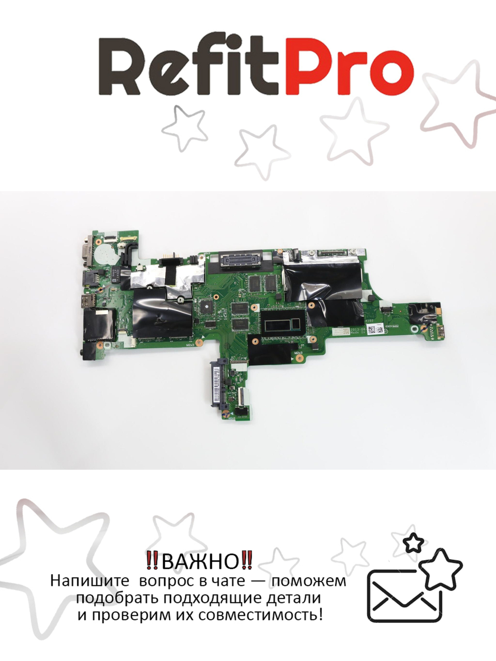 Материнская плата для ноутбука Lenovo ThinkPad T440 i5-4200U UMA 4GB W8PN-AMT Y-TPM (00HM157), оригинал