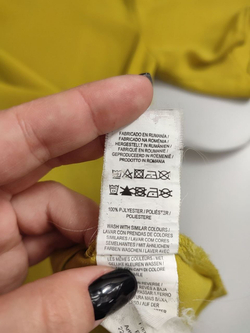 Блузка  Atmosphere для офиса 40 размер