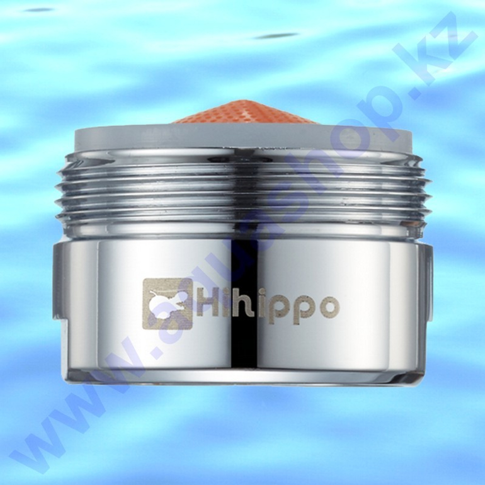 HP-155 - Регулируемый рассекатель HiHippo (экономия до 85%)