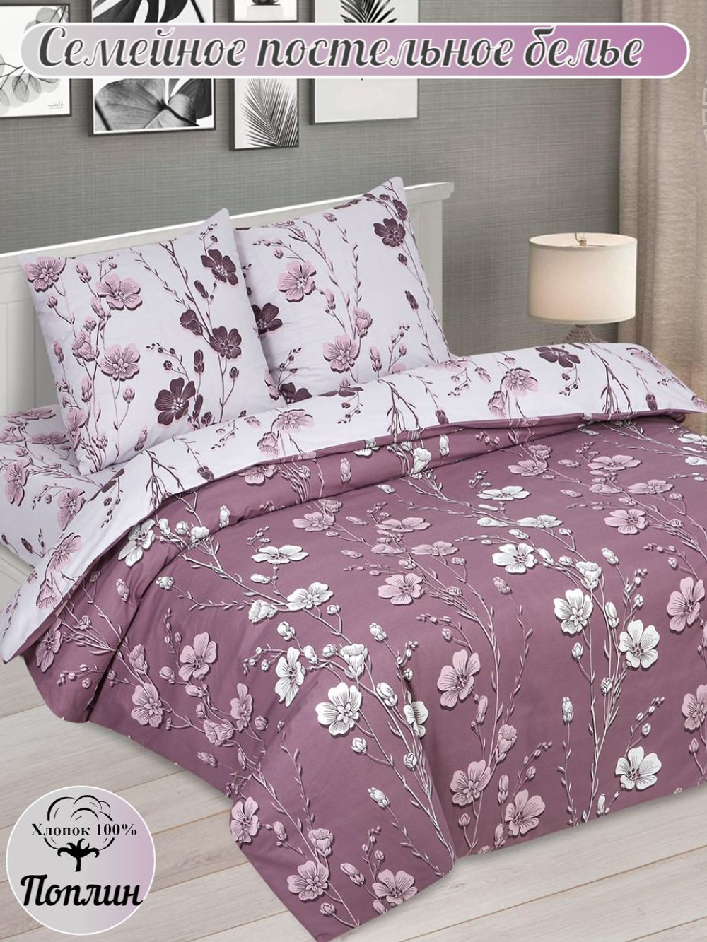 Постельное белье 1 5 спальное, постельное белье детское, постельное белье 1 5 спальное для мальчика, поплин, 100% хлопок, наволочки 70х70